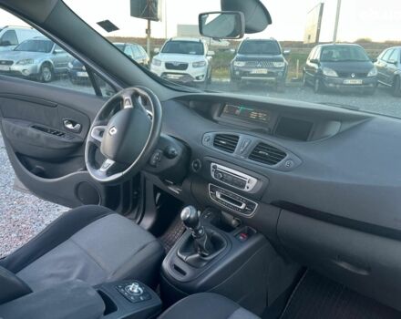 Серый Рено Гранд Сценик, объемом двигателя 1.5 л и пробегом 281 тыс. км за 9740 $, фото 28 на Automoto.ua