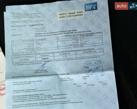 Серый Рено Гранд Сценик, объемом двигателя 1.5 л и пробегом 239 тыс. км за 9350 $, фото 67 на Automoto.ua