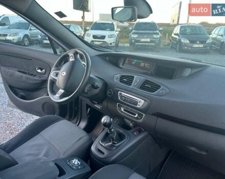 Серый Рено Гранд Сценик, объемом двигателя 1.5 л и пробегом 281 тыс. км за 9740 $, фото 28 на Automoto.ua