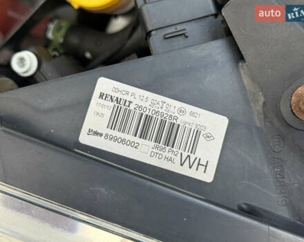 Рено Гранд Сценик 2012 в Стрые на Automoto.ua Серый Рено Гранд Сценик, объемом двигателя 1.5 л и пробегом 239 тыс. км за 9350 $, фото 71 на Automoto.ua