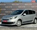 Серый Рено Гранд Сценик, объемом двигателя 1.5 л и пробегом 210 тыс. км за 7500 $, фото 1 на Automoto.ua