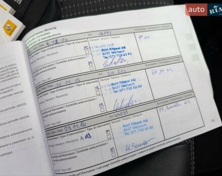 Рено Гранд Сценік 2013 у Луцьку на Automoto.ua Сірий Рено Гранд Сценік, об'ємом двигуна 1.2 л та пробігом 147 тис. км за 8850 $, фото 73 на Automoto.ua