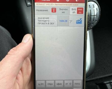 Сірий Рено Гранд Сценік, об'ємом двигуна 1.5 л та пробігом 168 тис. км за 10950 $, фото 44 на Automoto.ua