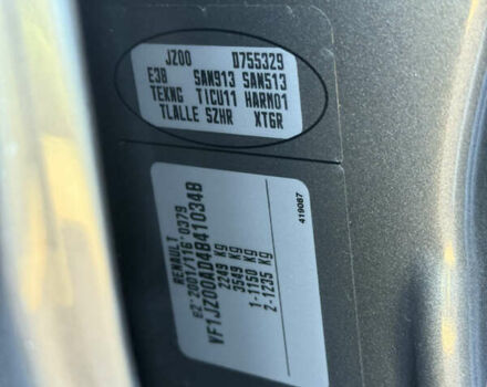 Рено Гранд Сценик 2013 в Стрые на Automoto.ua Серый Рено Гранд Сценик, объемом двигателя 1.6 л и пробегом 229 тыс. км за 9750 $, фото 62 на Automoto.ua