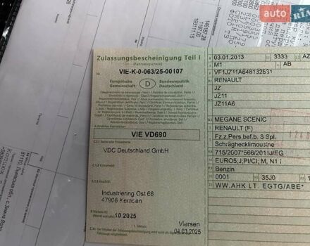 Серый Рено Гранд Сценик, объемом двигателя 1.2 л и пробегом 237 тыс. км за 7799 $, фото 52 на Automoto.ua