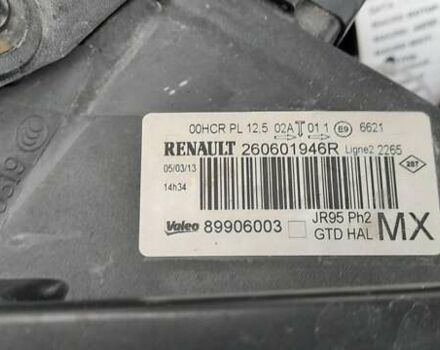 Серый Рено Гранд Сценик, объемом двигателя 1.46 л и пробегом 223 тыс. км за 11199 $, фото 38 на Automoto.ua