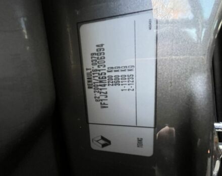 Сірий Рено Гранд Сценік, об'ємом двигуна 1.5 л та пробігом 191 тис. км за 11100 $, фото 6 на Automoto.ua