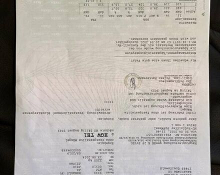 Серый Рено Гранд Сценик, объемом двигателя 1.5 л и пробегом 167 тыс. км за 10400 $, фото 66 на Automoto.ua