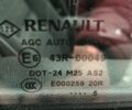 Сірий Рено Гранд Сценік, об'ємом двигуна 0.16 л та пробігом 238 тис. км за 9950 $, фото 1 на Automoto.ua