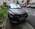Серый Рено Гранд Сценик, объемом двигателя 1.46 л и пробегом 226 тыс. км за 9100 $, фото 5 на Automoto.ua