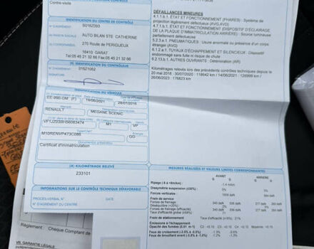 Сірий Рено Гранд Сценік, об'ємом двигуна 1.6 л та пробігом 234 тис. км за 10800 $, фото 89 на Automoto.ua