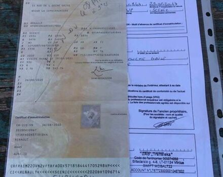 Сірий Рено Гранд Сценік, об'ємом двигуна 1.6 л та пробігом 150 тис. км за 16700 $, фото 12 на Automoto.ua