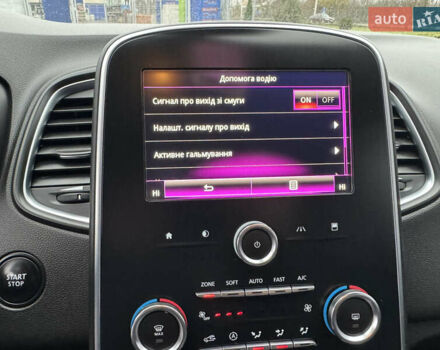 Серый Рено Гранд Сценик, объемом двигателя 1.5 л и пробегом 200 тыс. км за 14800 $, фото 76 на Automoto.ua