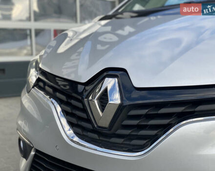 Серый Рено Гранд Сценик, объемом двигателя 1.6 л и пробегом 207 тыс. км за 14500 $, фото 6 на Automoto.ua