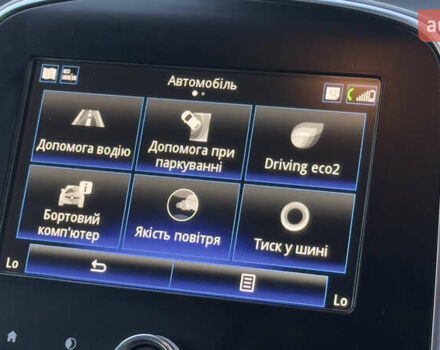 Рено Гранд Сценик 2019 в Стрые на Automoto.ua Серый Рено Гранд Сценик, объемом двигателя 1.7 л и пробегом 140 тыс. км за 14899 $, фото 98 на Automoto.ua