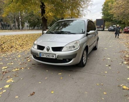 Серый Рено Гранд Сценик, объемом двигателя 1.9 л и пробегом 193 тыс. км за 5200 $, фото 4 на Automoto.ua