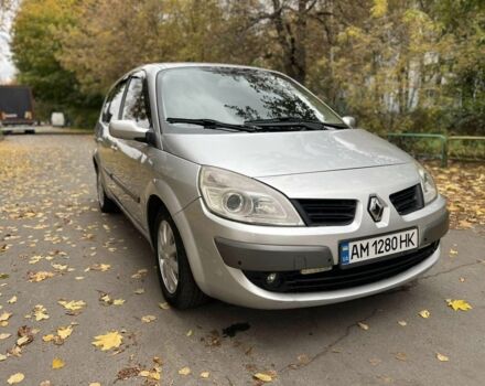 Серый Рено Гранд Сценик, объемом двигателя 1.9 л и пробегом 193 тыс. км за 5200 $, фото 1 на Automoto.ua