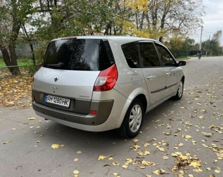 Серый Рено Гранд Сценик, объемом двигателя 1.9 л и пробегом 193 тыс. км за 5200 $, фото 6 на Automoto.ua