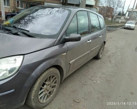 Серый Рено Гранд Сценик, объемом двигателя 0 л и пробегом 565 тыс. км за 3500 $, фото 1 на Automoto.ua