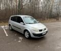 Серый Рено Гранд Сценик, объемом двигателя 1.6 л и пробегом 220 тыс. км за 5000 $, фото 1 на Automoto.ua