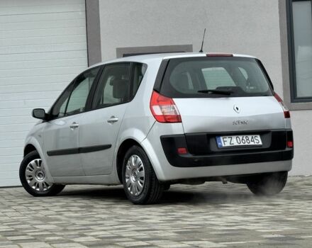 Серый Рено Гранд Сценик, объемом двигателя 1.6 л и пробегом 230 тыс. км за 4650 $, фото 5 на Automoto.ua