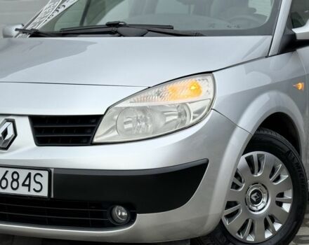 Серый Рено Гранд Сценик, объемом двигателя 1.6 л и пробегом 230 тыс. км за 4650 $, фото 4 на Automoto.ua