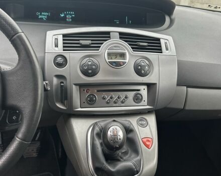 Серый Рено Гранд Сценик, объемом двигателя 1.9 л и пробегом 214 тыс. км за 4999 $, фото 8 на Automoto.ua