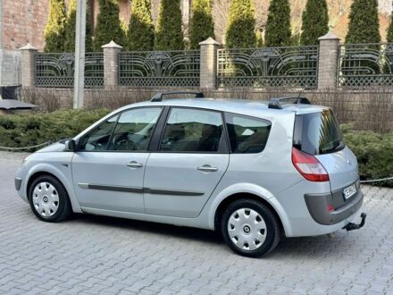 Рено Гранд Сценик 2004 в Кривом Роге на Automoto.ua Серый Рено Гранд Сценик, объемом двигателя 1.9 л и пробегом 245 тыс. км за 4399 $, фото 1 на Automoto.ua