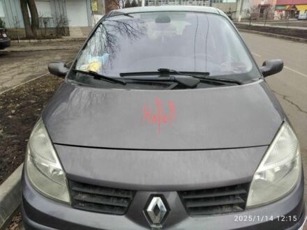 Серый Рено Гранд Сценик, объемом двигателя 0 л и пробегом 565 тыс. км за 3500 $, фото 1 на Automoto.ua