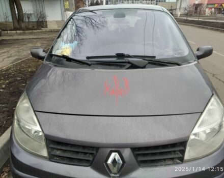 Серый Рено Гранд Сценик, объемом двигателя 0 л и пробегом 565 тыс. км за 3500 $, фото 1 на Automoto.ua