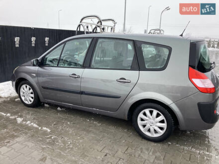 Сірий Рено Гранд Сценік, об'ємом двигуна 1.6 л та пробігом 265 тис. км за 5199 $, фото 1 на Automoto.ua