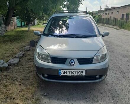 Сірий Рено Гранд Сценік, об'ємом двигуна 2 л та пробігом 278 тис. км за 4800 $, фото 1 на Automoto.ua