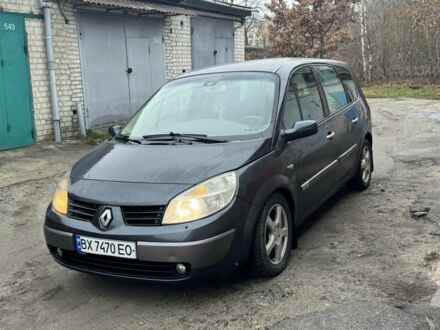 Серый Рено Гранд Сценик, объемом двигателя 2 л и пробегом 250 тыс. км за 3200 $, фото 1 на Automoto.ua
