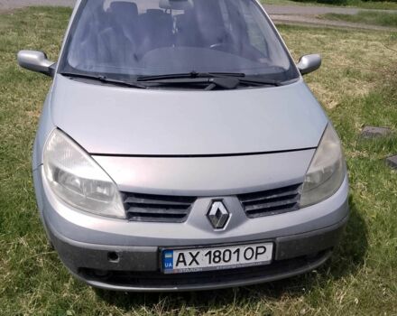 Серый Рено Гранд Сценик, объемом двигателя 1.9 л и пробегом 257 тыс. км за 4750 $, фото 1 на Automoto.ua