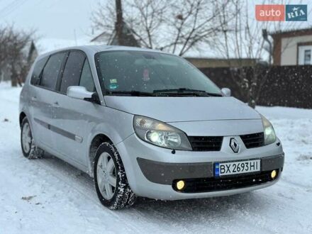 Рено Гранд Сценик 2005 в Староконстантинов на Automoto.ua Серый Рено Гранд Сценик, объемом двигателя 2 л и пробегом 179 тыс. км за 6000 $, фото 1 на Automoto.ua