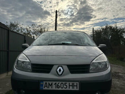 Сірий Рено Гранд Сценік, об'ємом двигуна 1.6 л та пробігом 181 тис. км за 4900 $, фото 1 на Automoto.ua