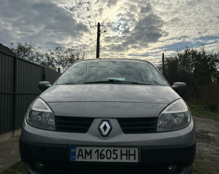 Сірий Рено Гранд Сценік, об'ємом двигуна 1.6 л та пробігом 181 тис. км за 4900 $, фото 1 на Automoto.ua