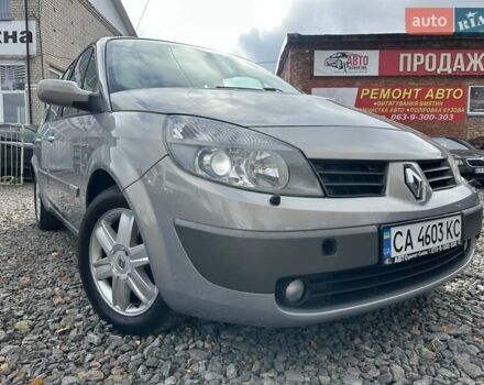 Серый Рено Гранд Сценик, объемом двигателя 2 л и пробегом 274 тыс. км за 4700 $, фото 1 на Automoto.ua