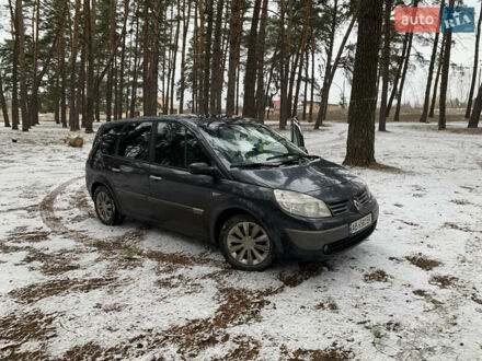 Рено Гранд Сценик 2005 в Сумах на Automoto.ua Серый Рено Гранд Сценик, объемом двигателя 1.9 л и пробегом 317 тыс. км за 6100 $, фото 1 на Automoto.ua