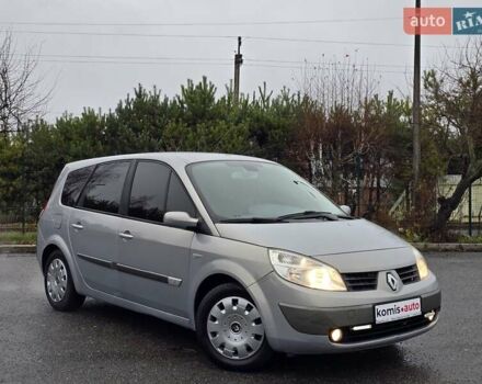 Серый Рено Гранд Сценик, объемом двигателя 2 л и пробегом 274 тыс. км за 5499 $, фото 1 на Automoto.ua
