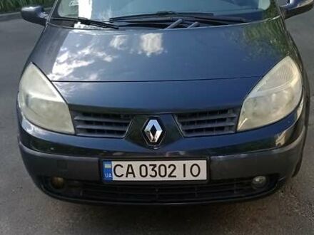 Рено Гранд Сценік 2005 у Черкасах на Automoto.ua Сірий Рено Гранд Сценік, об'ємом двигуна 1.6 л та пробігом 251 тис. км за 5700 $, фото 1 на Automoto.ua
