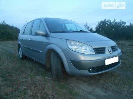 Рено Гранд Сценік 2005 у Львові на Automoto.ua Сірий Рено Гранд Сценік, об'ємом двигуна 1.5 л та пробігом 230 тис. км за 5000 $, фото 1 на Automoto.ua