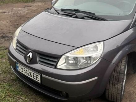 Серый Рено Гранд Сценик, объемом двигателя 2 л и пробегом 277 тыс. км за 5300 $, фото 1 на Automoto.ua