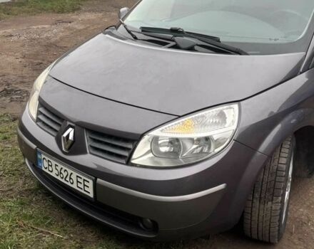 Сірий Рено Гранд Сценік, об'ємом двигуна 2 л та пробігом 277 тис. км за 5300 $, фото 1 на Automoto.ua