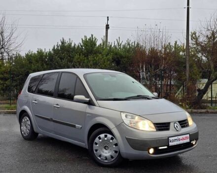 Серый Рено Гранд Сценик, объемом двигателя 2 л и пробегом 274 тыс. км за 5499 $, фото 1 на Automoto.ua