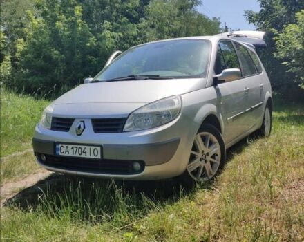 Серый Рено Гранд Сценик, объемом двигателя 2 л и пробегом 300 тыс. км за 4400 $, фото 1 на Automoto.ua