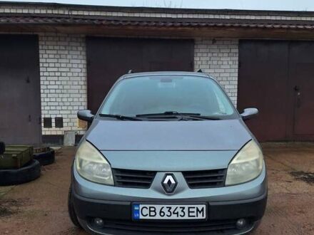 Сірий Рено Гранд Сценік, об'ємом двигуна 1.87 л та пробігом 236 тис. км за 5000 $, фото 1 на Automoto.ua