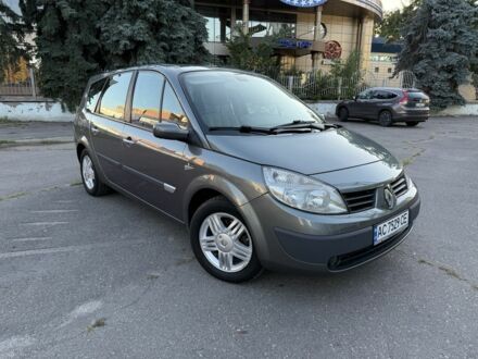 Рено Гранд Сценик 2005 в Полтаве на Automoto.ua Серый Рено Гранд Сценик, объемом двигателя 1.9 л и пробегом 220 тыс. км за 5800 $, фото 1 на Automoto.ua