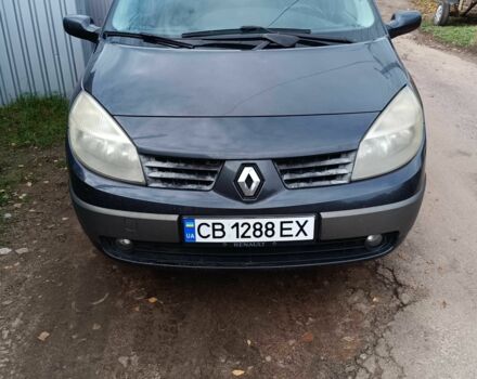 Серый Рено Гранд Сценик, объемом двигателя 1.6 л и пробегом 375 тыс. км за 4800 $, фото 1 на Automoto.ua