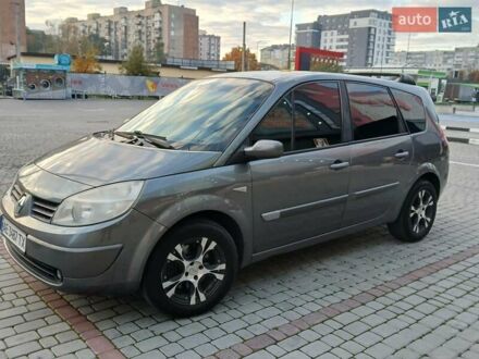 Рено Гранд Сценик 2005 в Ивано-Франковске на Automoto.ua Серый Рено Гранд Сценик, объемом двигателя 1.46 л и пробегом 310 тыс. км за 5200 $, фото 1 на Automoto.ua